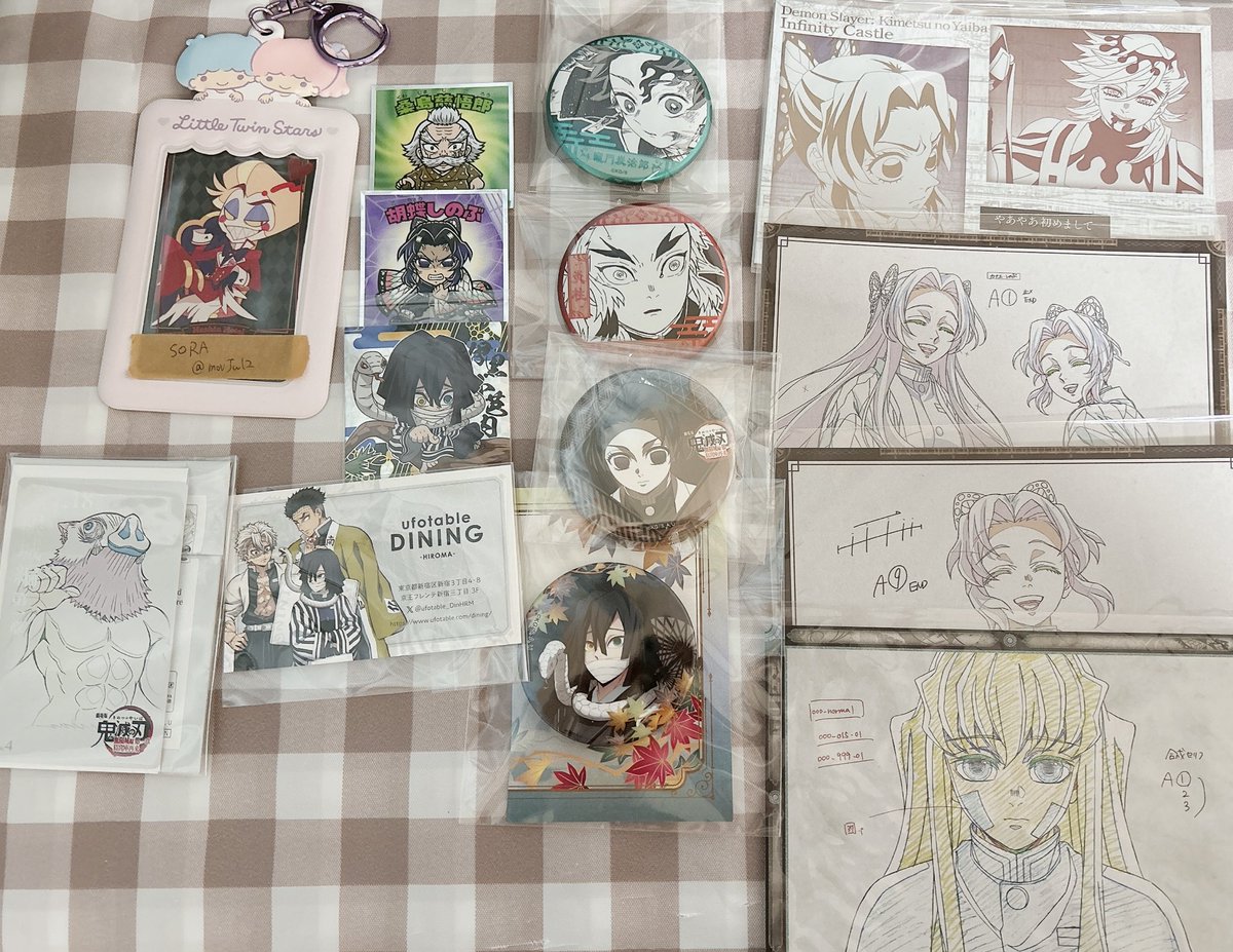 交換】鬼滅の刃 ufotable ダイニング お楽しみくじ ポストカード デ
