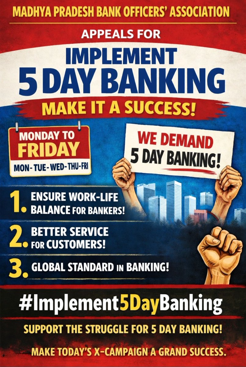 ALL INDIA BANK OFFICERS ASSOCIATION tweet media