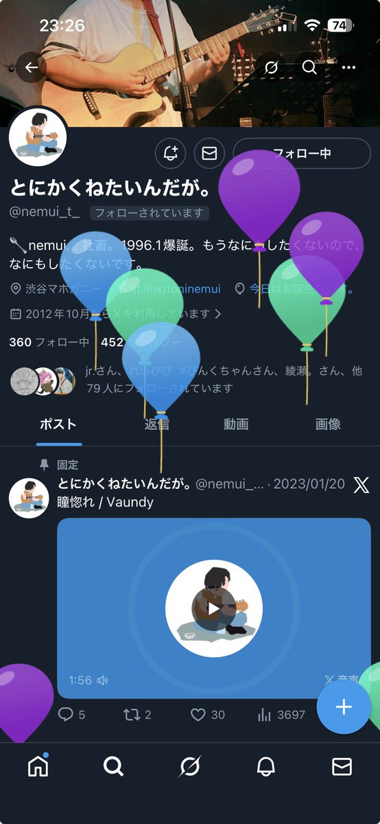 ✌️20代は早かったって言える歳になりました。