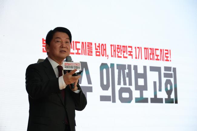 Dreams.C.T tweet media