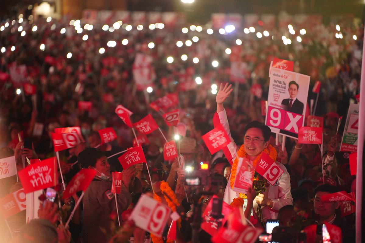 YodchananW's tweet image. 1 วันที่หัวใจผมพองโต จากชัยภูมิถึงโคราช ปิดจ็อบอีสาน 3 วัน ด้วยความเบิกบานที่สุดครับ

ทริปนี้ผมได้รับพลังที่พี่น้องชาวอีสานส่งต่อมาให้ผมเพื่อไปทำงานต่ออย่างไม่หยุดยั้งครับ 

เริ่มต้นเช้าตรู่ที่ ชัยภูมิ ที่ตลาดเช้าเทศบาลฯ ได้คุยกับพี่ป้าน้าอา แม่ค้าขายหมูบ่นกับผมเรื่องเศรษฐกิจ…