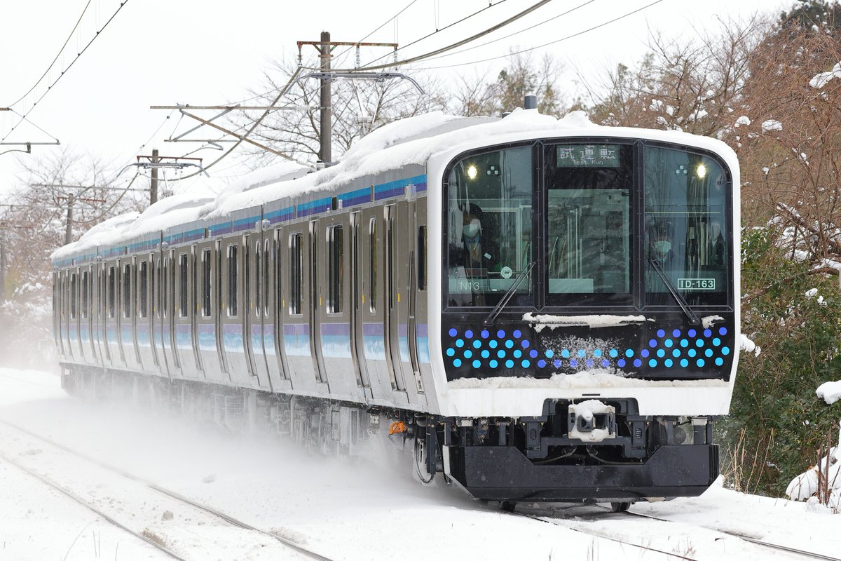 鉄道バラ文字 旅鉄 (@seibu629) / Posts / X