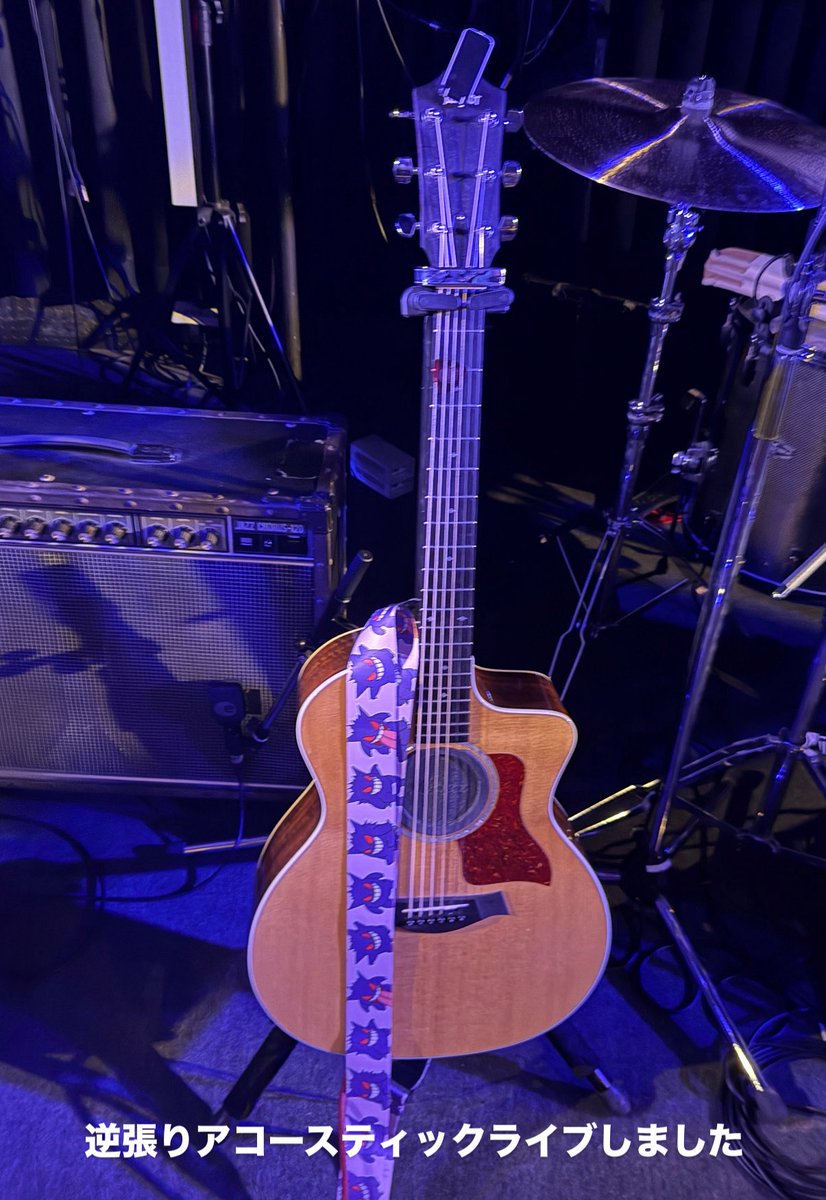 楽しかったです。
ありがとうございました。