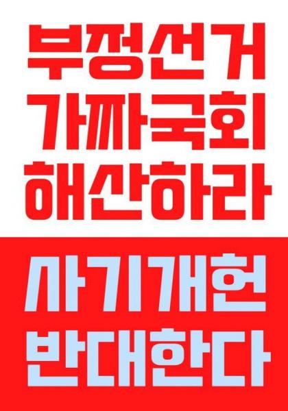gojeak's tweet photo. @tomiyokiz https://t.co/9yyPZxZ3Od