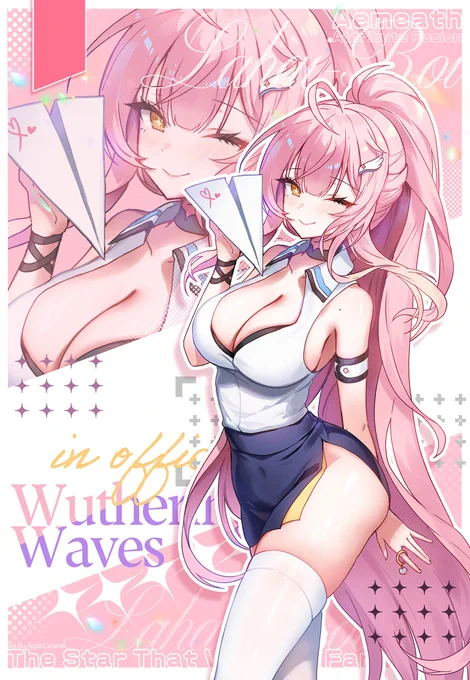 Take a break with me… Office Aemeath #명조 #WutheringWaves