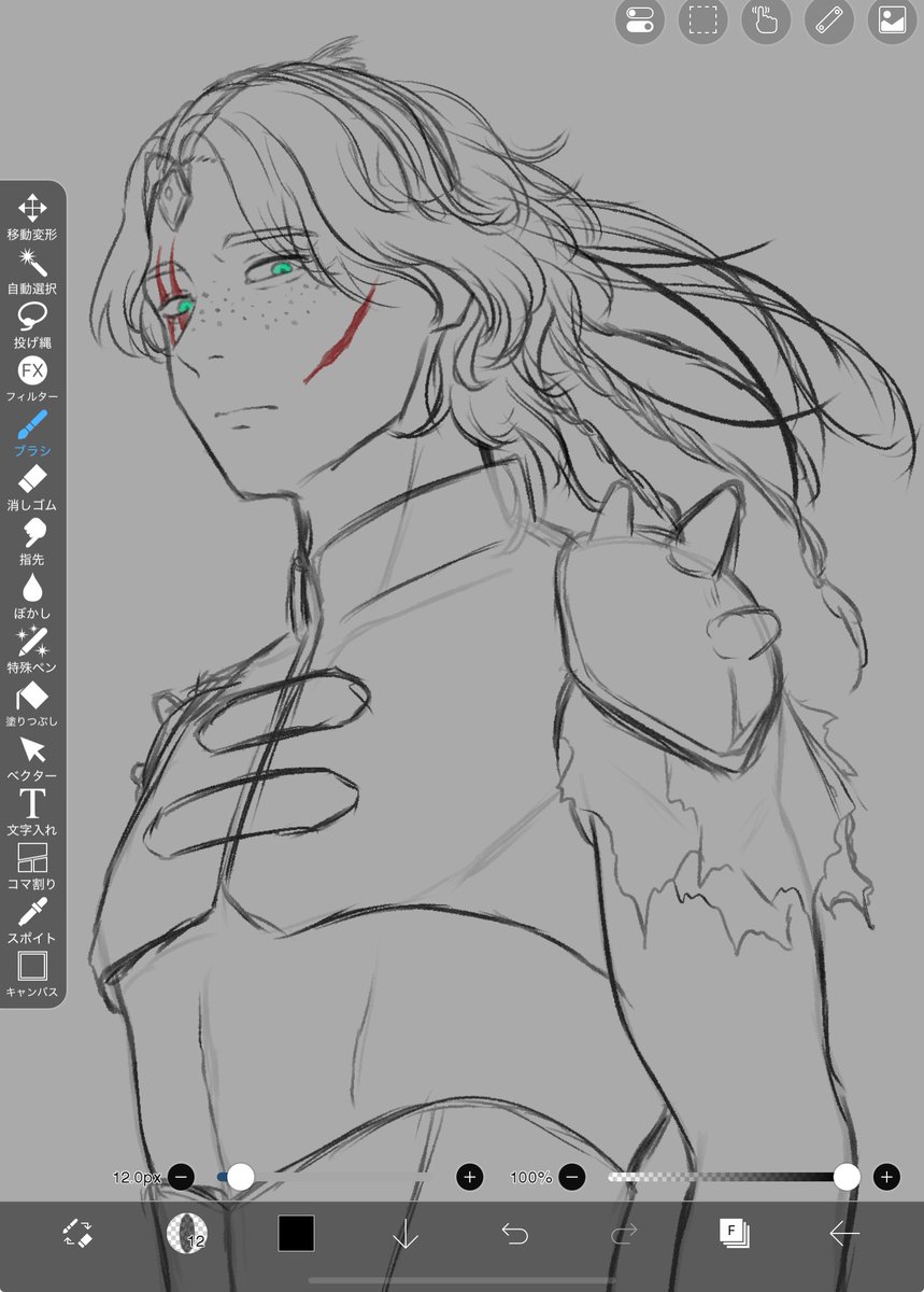 ゆーま (@yuuma_8390) / Posts / X