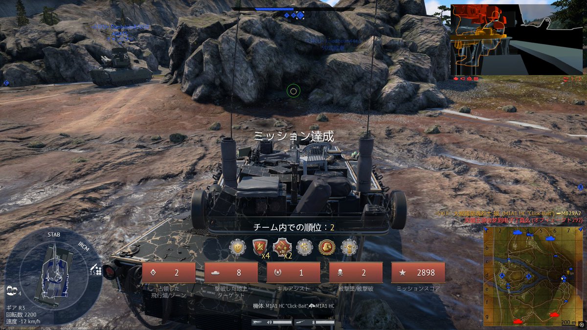 陸タスク終わり！
とりあえず順調🐺☺️
試合は最後まで諦めないことが大事だな