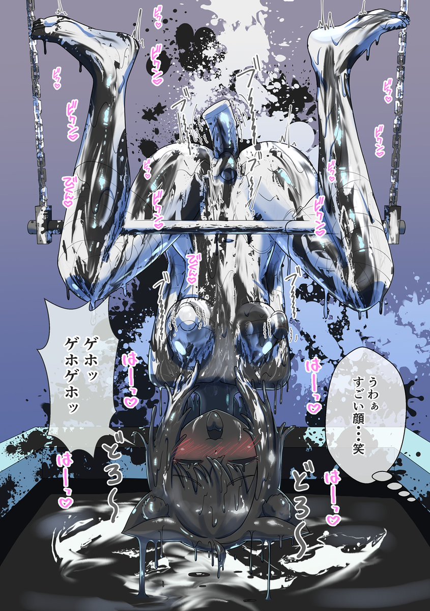 Skebで「絵の具まみれで逆さ吊りのまま絵の具風呂に沈められる猫又おかゆ」を描きました!
しんどくても気持ちよくなっちゃうドMっぷりがいいですね🥰🥰🥰 