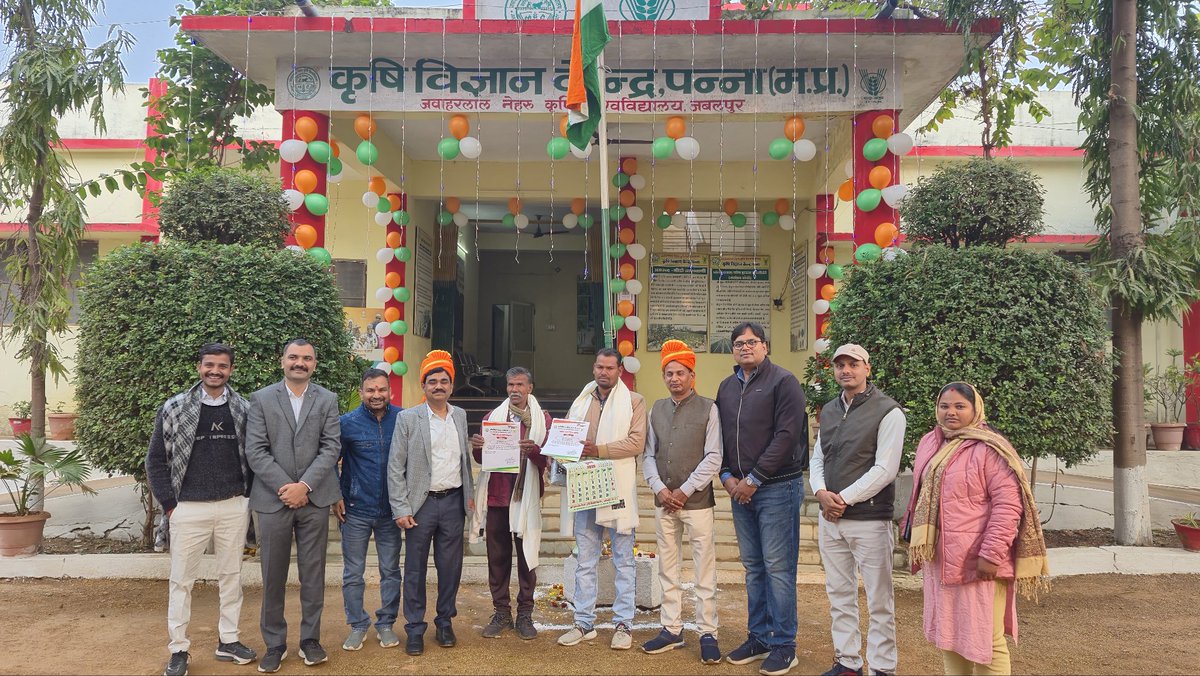 JnkvvP's tweet photo. दिनांक 26 जनवरी 2026 को कृषि विज्ञान केन्द्र पन्ना मे 77वी गणतंत्र दिवस हर्षोल्लास के साथ मनाया गया। जय हिंद 🇮🇳🇮🇳 https://t.co/1N38kFYZSZ