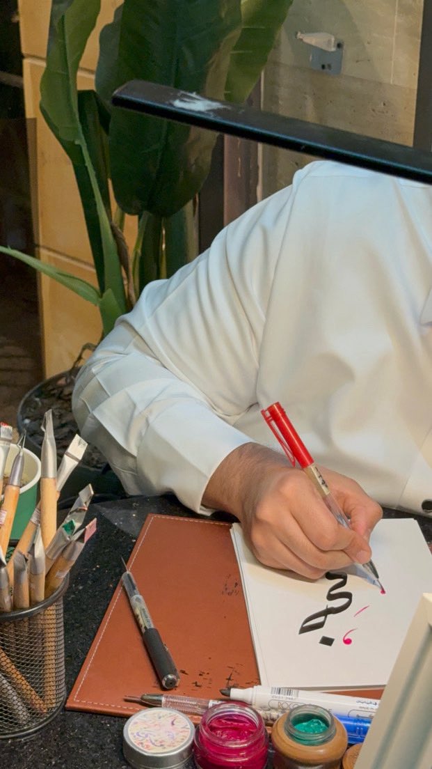 D23__h's tweet photo. ضحى
اسم يحمل النور في حروفه،
ويشبه الصباح حين يكون هادئًا ومطمئنًا.
كلما ذُكر، حضر معه الأمل،
وكأنّه وعدٌ بأن القادم أجمل ✨ https://t.co/qW1vxRA60a