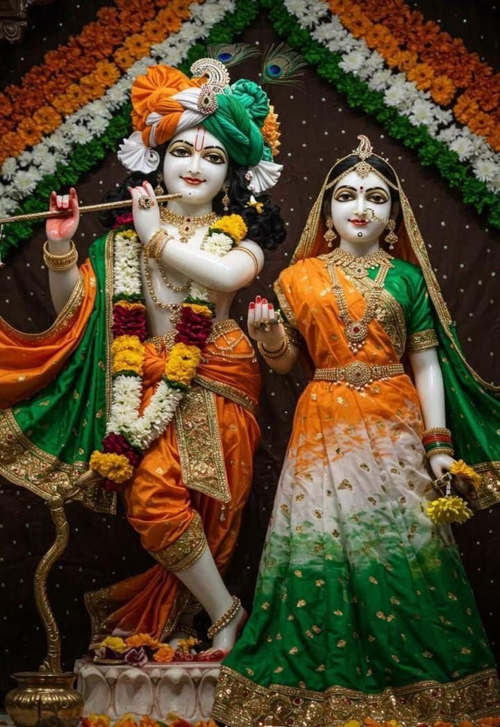 श्री कृष्ण गोविन्द हरे मुरारी,
           हे नाथ नारायण वासुदेवा...
🌹🙏🏻🚩 जय श्री राधे कृष्ण 🚩🙏🏻🌹