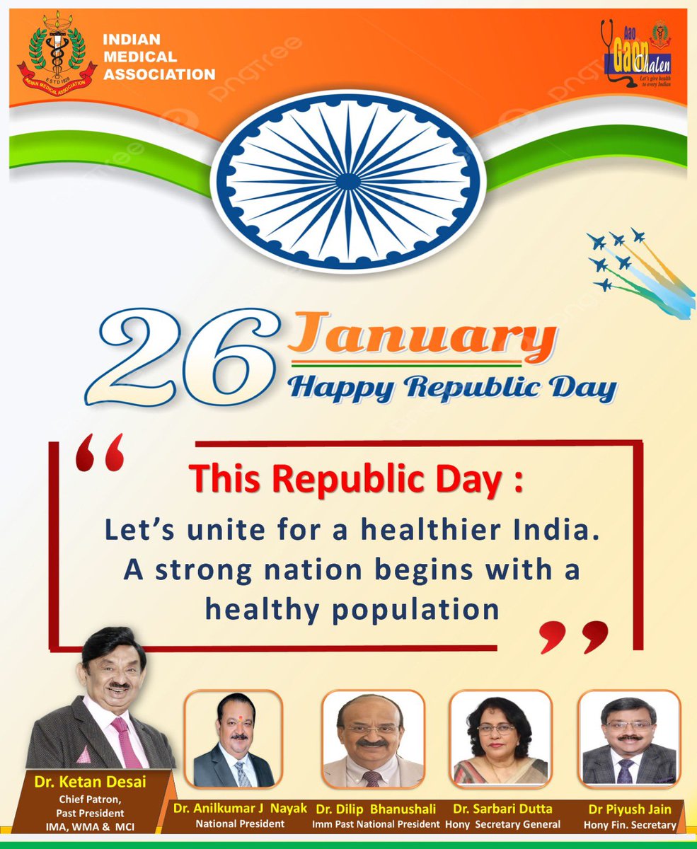 IMA JDN National tweet media