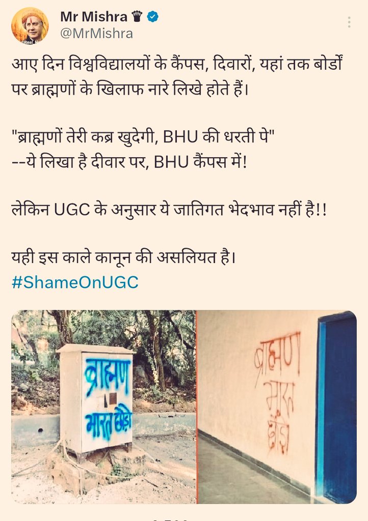 MrMishra's tweet photo. @Shailendra81045 👇👇 https://t.co/U2sv6AV749