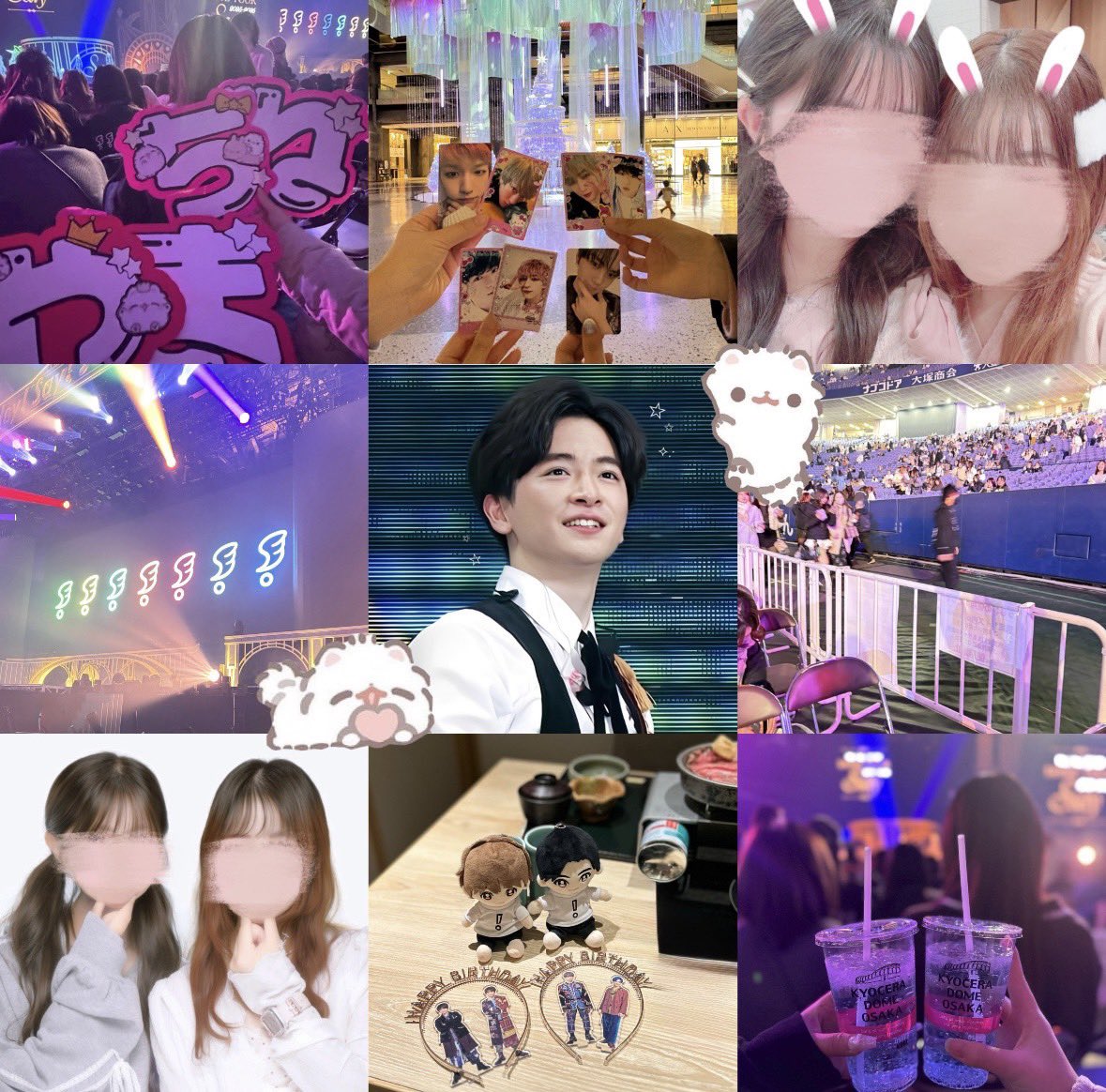 kirakirayotsuya's tweet photo. @ ちねんくん🎵💕  alt⬇️

#JUMP担と繋がりたい #JUMP担さんと繋がりたい #heysayjump好きな人と繋がりたい #わーーージャニオタさんと繋がるお時間がまいりましたいっぱい繋がりましょ https://t.co/Pius9kWBdj