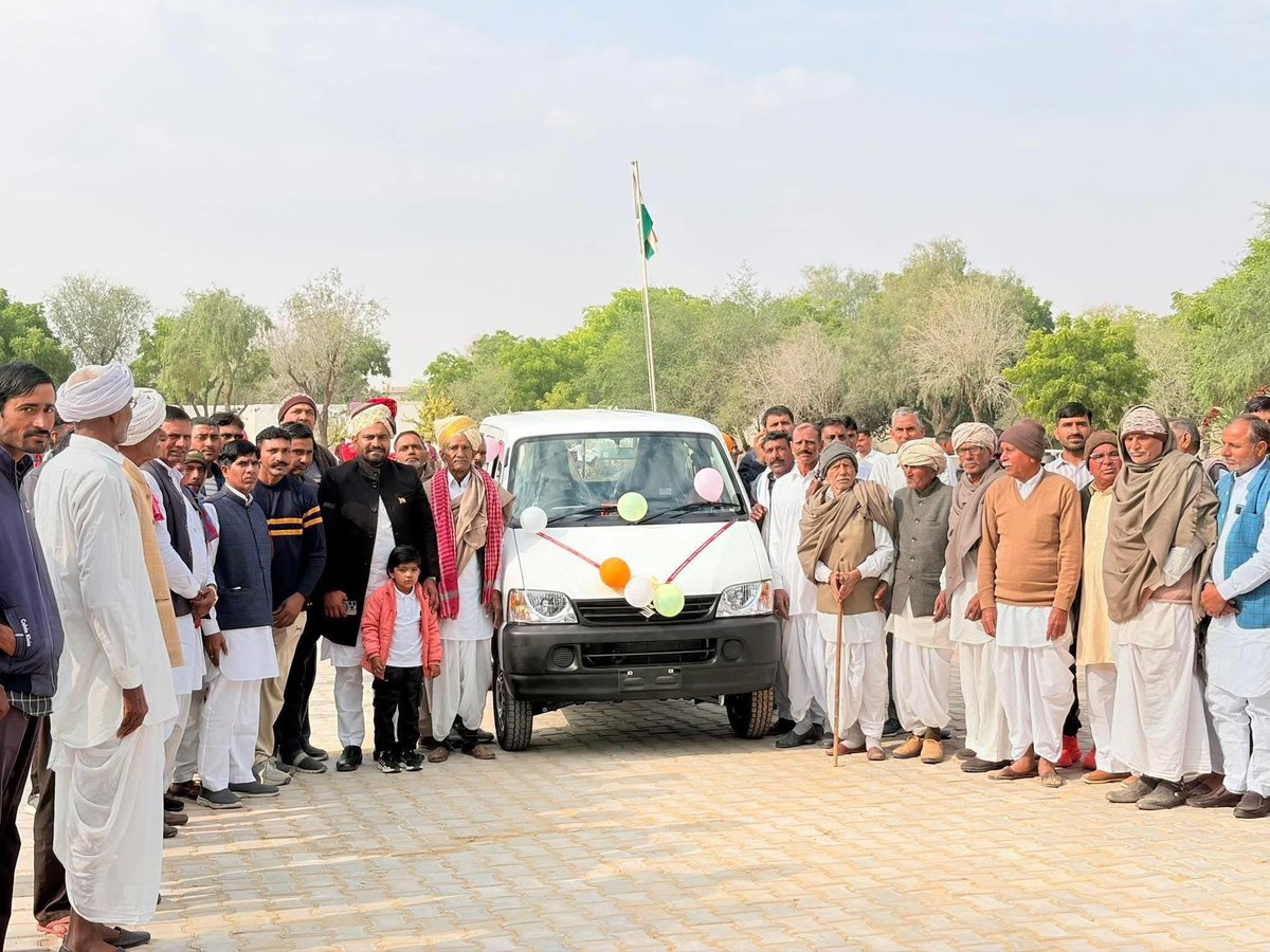 सरपंच प्रतिनिधि <a href="/VijayBeniwal_/">Vijaypal Beniwal</a>  जी की तरफ से रामनगर ग्राम पंचायत को एम्बुलेल्स 🚑 देना बहुत ही सराहनीय पहल है आपके द्वारा की गईं यह पहल आम जन के लिए मददगार साबित होगी बहुत बहुत धन्यवाद एवं आभार !  RLP से जुड़ा हर नेता जनसेवा के लिए समर्पित है । 
🥰🙏 #ProudMoment