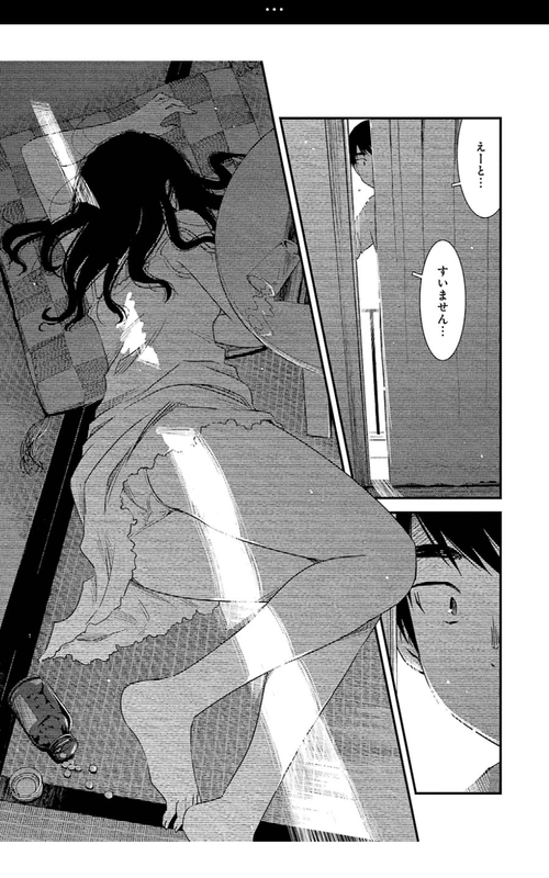 Anime don't show panties