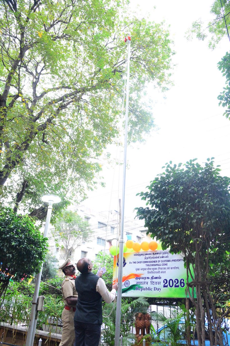 Trichy Customs (Prev) Zone tweet media