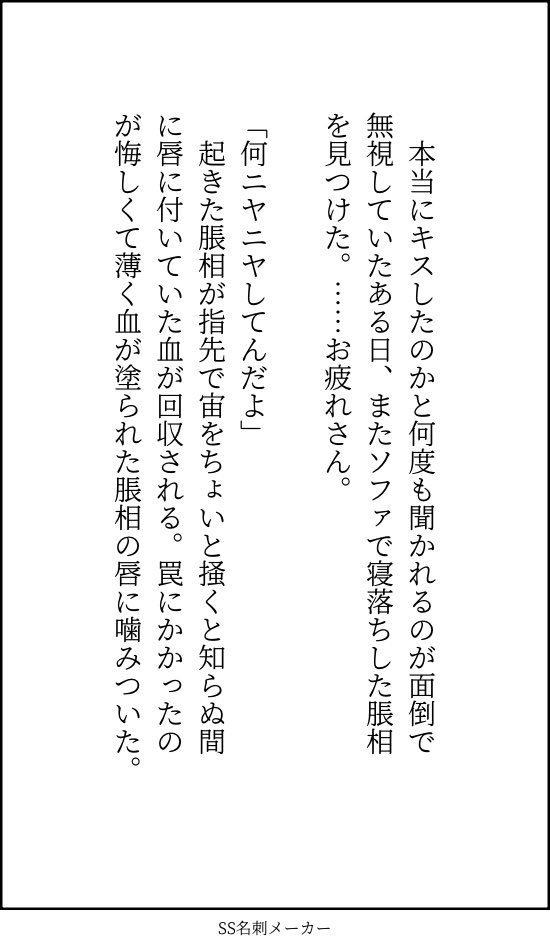 piyo0akioka's tweet image. 引用のその後。
難しいですね。