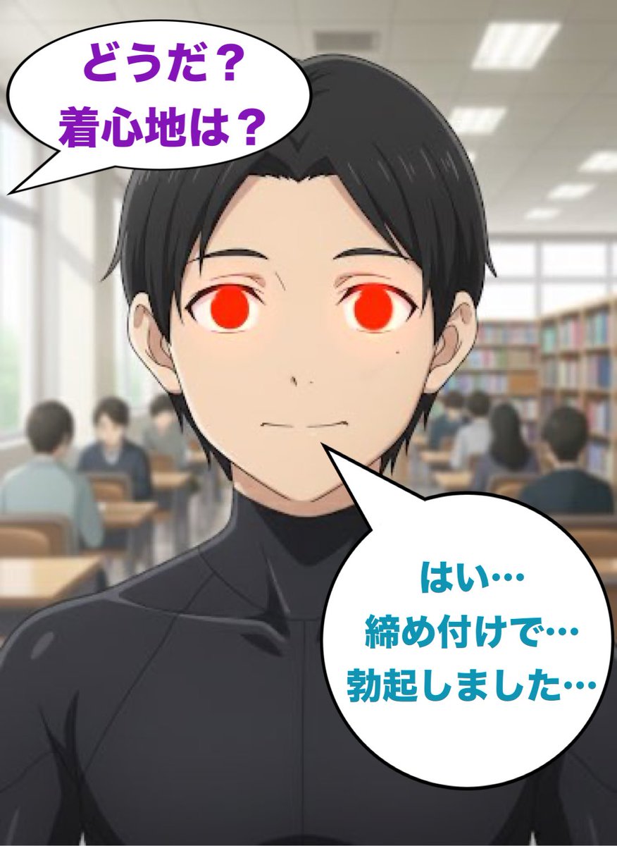 Fetish_Pride's tweet photo. 真面目くんほど簡単に堕ちる…
そして隠した欲望に従順になる… https://t.co/PGeXbEakB3