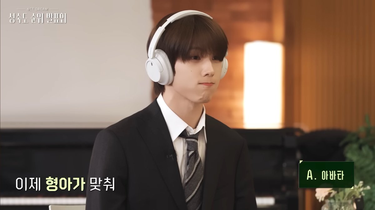 얼굴이 너무귀여워서 or 잘생겨서 뭐라는지 모르겠어요 자컨들