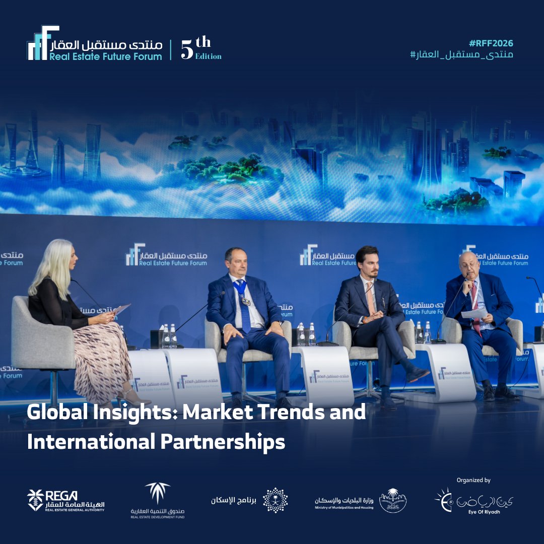 منتدى مستقبل العقار tweet media