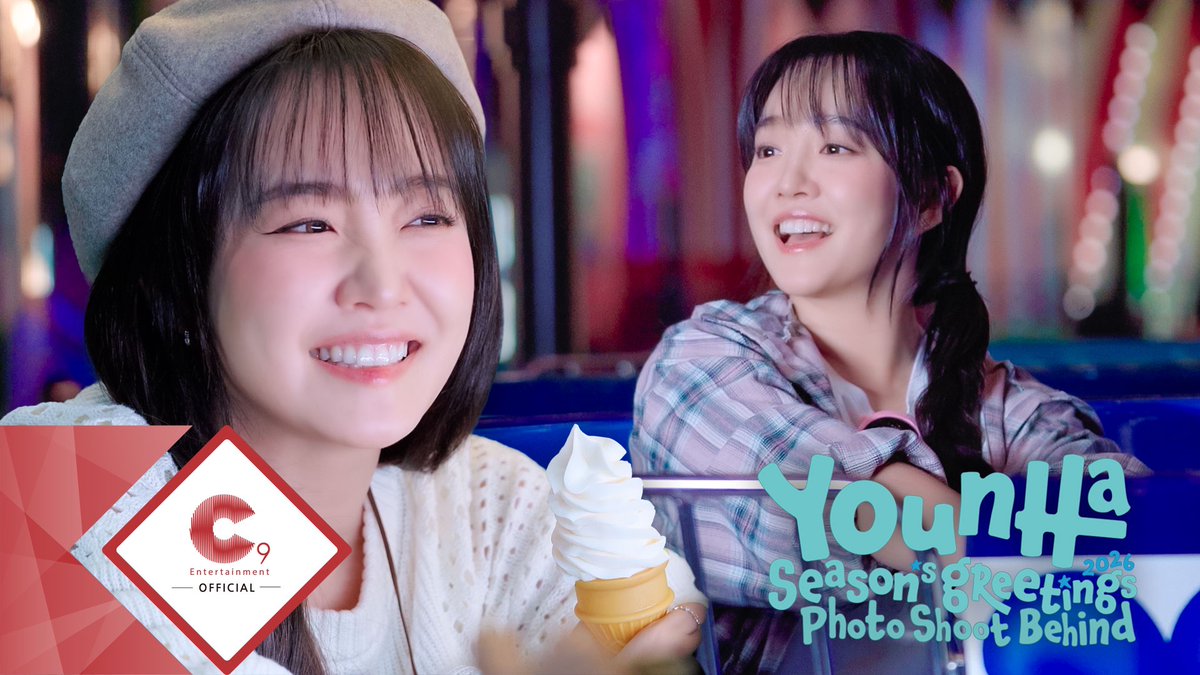 [영상📺]
윤하(YOUNHA) - 2026 SEASON'S GREETINGS BEHIND (ENG SUB)

▶️ youtu.be/wRclZvjJ6jY

#윤하 #YOUNHA #혜성은_지지않는다🌠 #윤하_홀릭스💓 #SeasonsGreetings #시즌그리팅