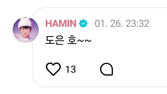 hamimizz's tweet image. 호&amp;lt;하나가지고 상호작용 잘되는거봐