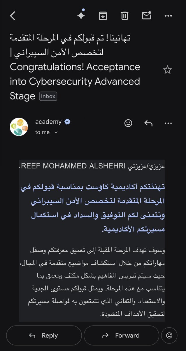 Reef Alshehri👩🏻‍💻 tweet media