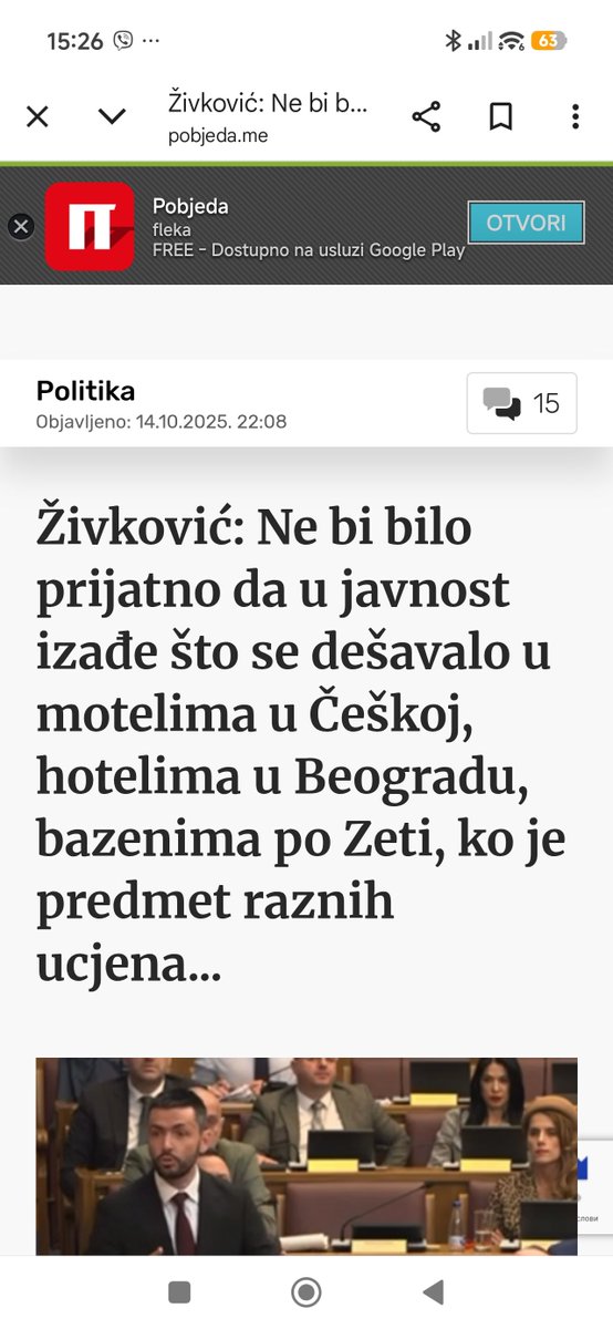 Небојša Бабоviћ tweet media