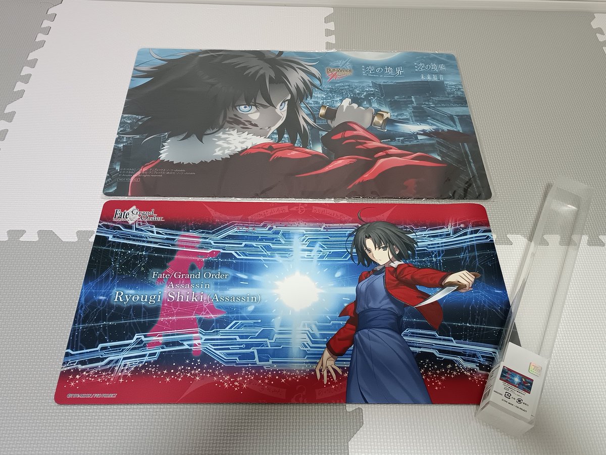 は*わ様 空の境界　両儀式　プレイマット　ビルディバイド　争奪戦　ラバーマット 空の境界グッズ晒し2026 1月26日分 【プレイマット】 正確にはビル