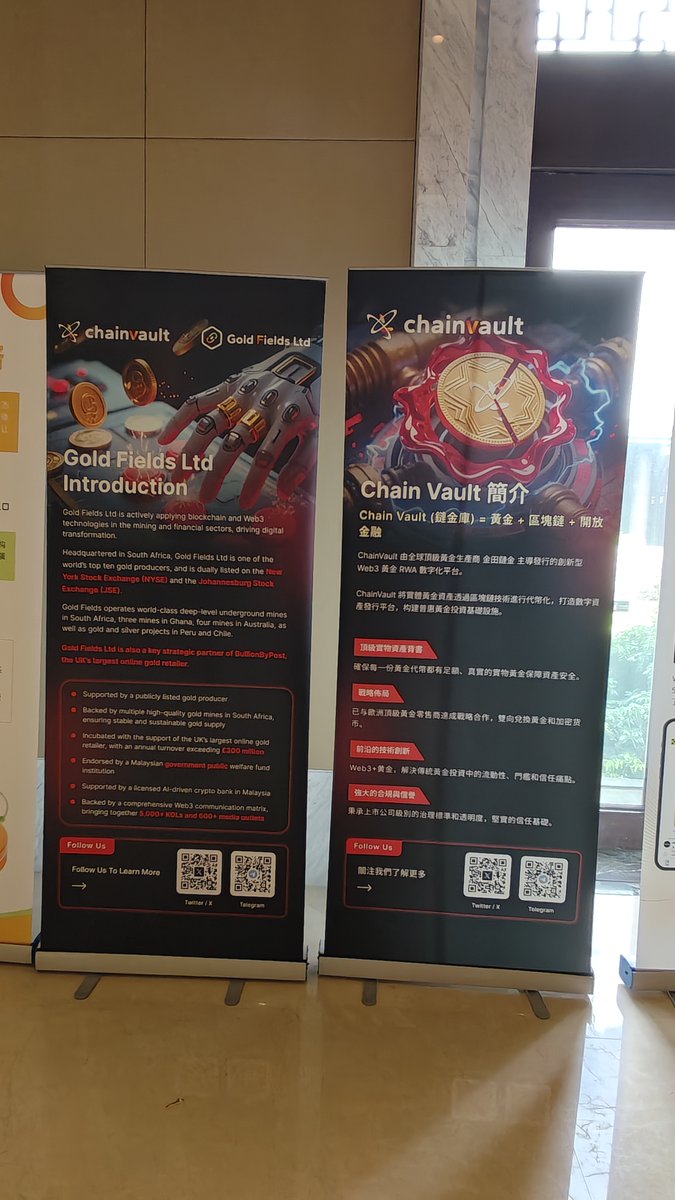 _Chainvault_'s tweet photo. ChainVault Formula:
Gold 🟡 + Blockchain 🔗 + Open Finance 🔓

Live from Wenchang. The definition of RWA is being rewritten right here.

While others trade tickers, we are digitizing the Gold Standard.
Transparency. Liquidity. Yield.

Come say hi if you're at the summit. 👋
#ChainVault #Feixiaohao #Hainan #Web3