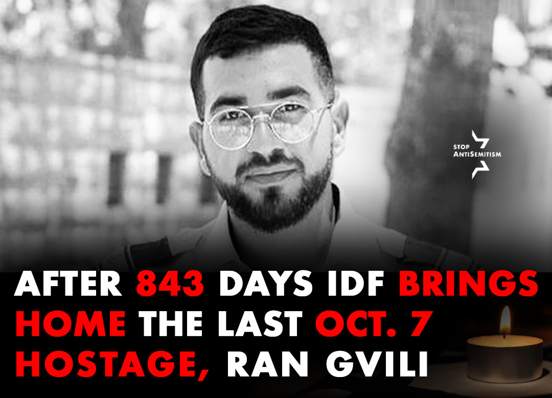 StopAntisemites's tweet photo. Ran Gvili, the last 10/7 hostage, has been recovered and brought back to his family in Israel. 

May his memory be a blessing. https://t.co/pjOc1e7SYF