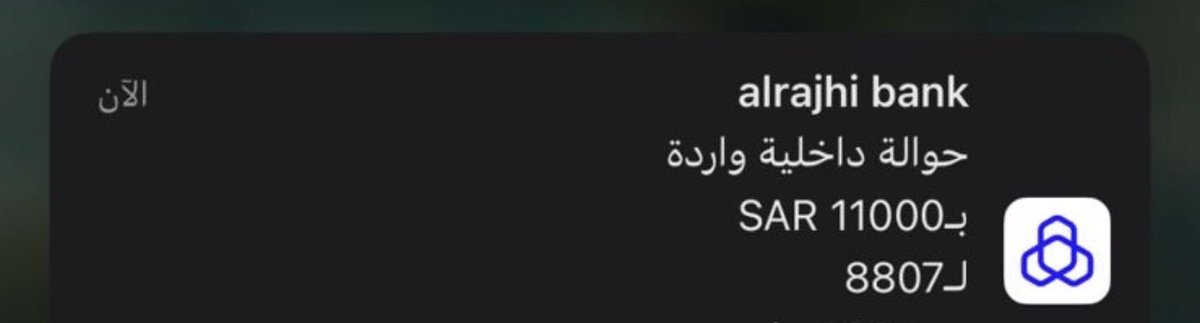 ἀστήρ tweet media