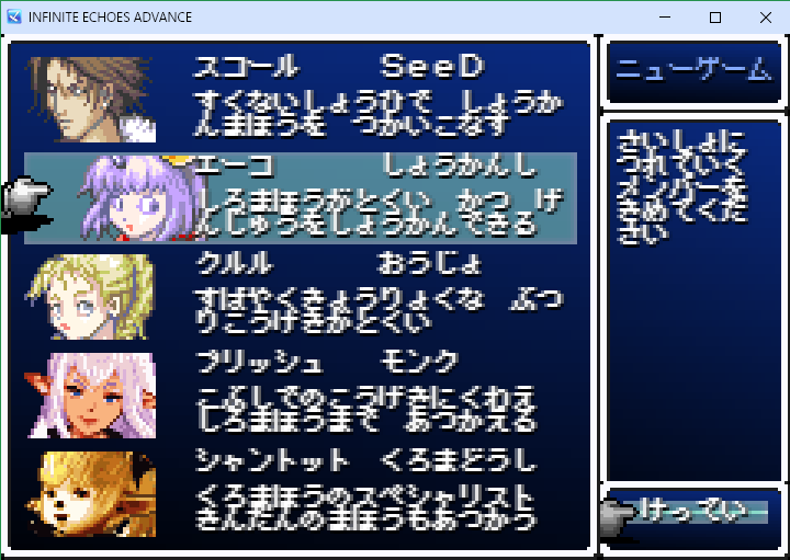 Aries_Feather's tweet photo. ストイックに戦力のバランスのみを考慮した編成だが https://t.co/Mx97BsjuVX