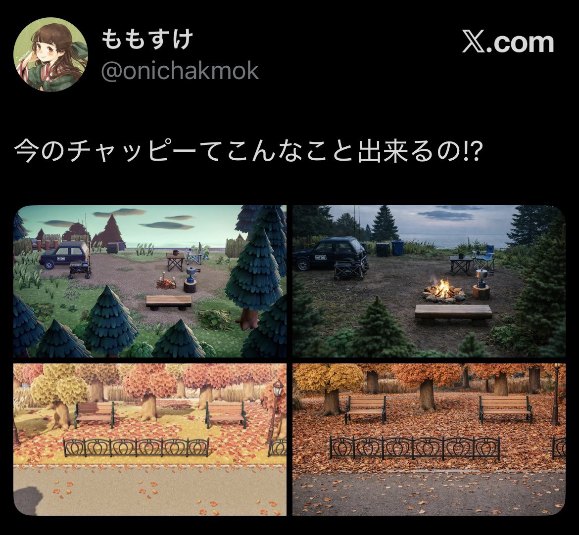 ももすけ (@onichakmok) / Posts / X