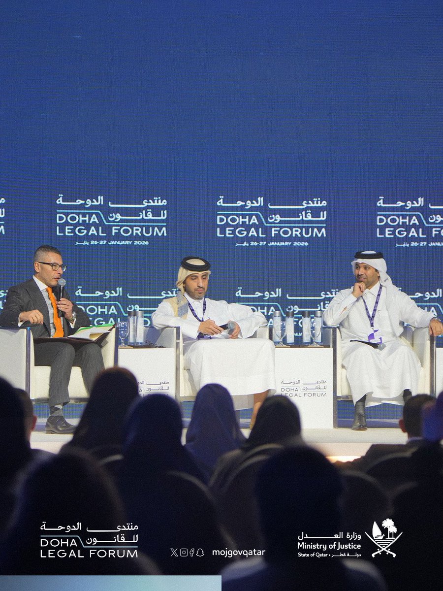 mojgovqa's tweet photo. تستعرض الجلسة الأولى في منتدى الدوحة القانوني أهمية الوسائل البديلة لتسوية النزاعات في دولة قطر، مع التركيز على التحكيم والوساطة كآليات فاعلة لتعزيز سرعة وكفاءة الفصل في المنازعات التجارية والمدنية، بمشاركة خبراء محليين ودوليين.

@QICDRC
#العدل_قطر
#محكمة_قطر_الدولية https://t.co/Qln8yyyZRP