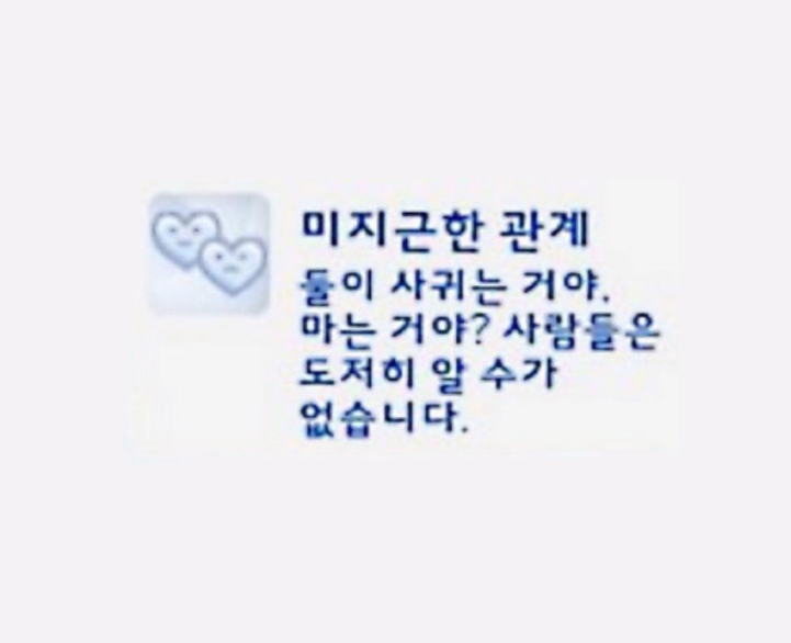 작심석달 (@1012_t_tr) on Twitter photo 