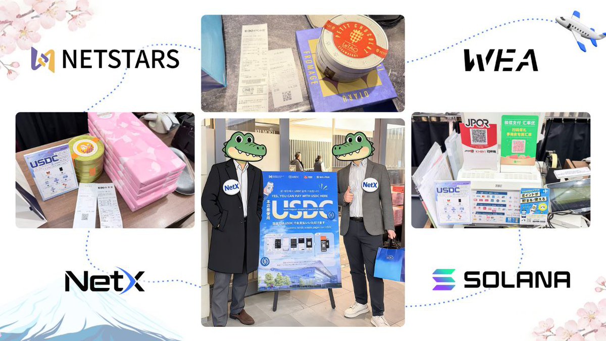 WEAJapan tweet media