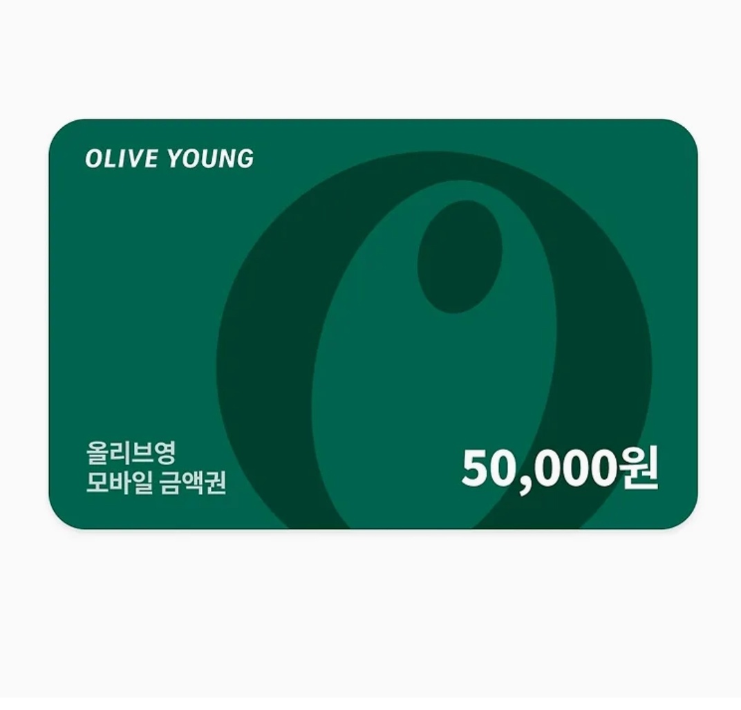 yuni032598's tweet image. #RT #Event

계정을 너무 키우고 싶어요 천팔하고싶긔

#RT + #Follow 해주신 한분에게

올리브영 5만원 드릴게용

참저삭 700RT /당발: 3월 중으로 공지 하겠습니다🫦