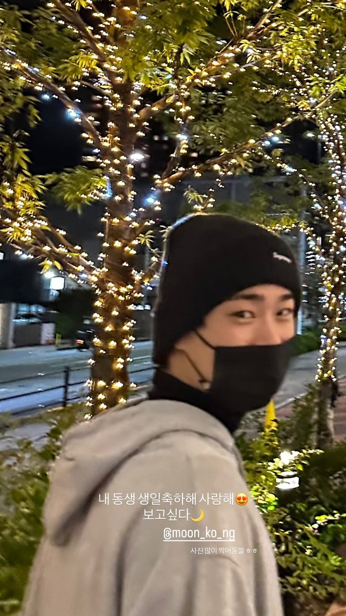 moonbin_at's tweet photo. ²⁰²⁶ ʜᴀᴘᴘʏ ʙɪʀᴛʜᴅᴀʏ ᴍᴏᴏɴʙɪɴ ✨️
보고 싶다
#HAPPYMOONBINDAY
#문빈 #MOONBIN #여전히_나의_예쁜달 🌙
#언제나_빛날_너에게_빈아생일축하해
#영원히빛나는달_문빈_생일축하해 https://t.co/xDadO0NEMt