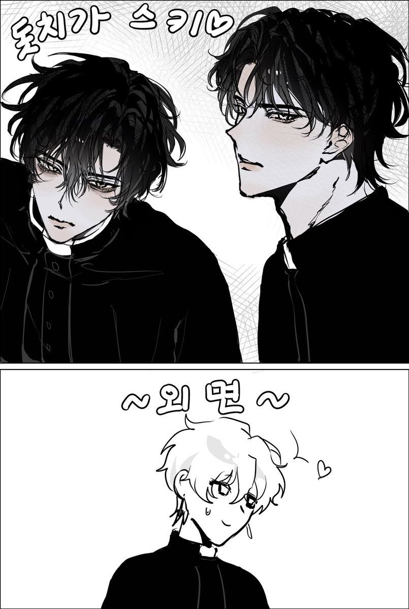 갑날
돗치가스키♡