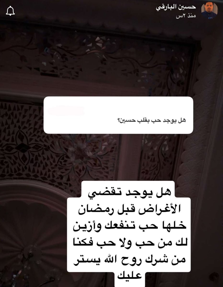 عادل tweet media