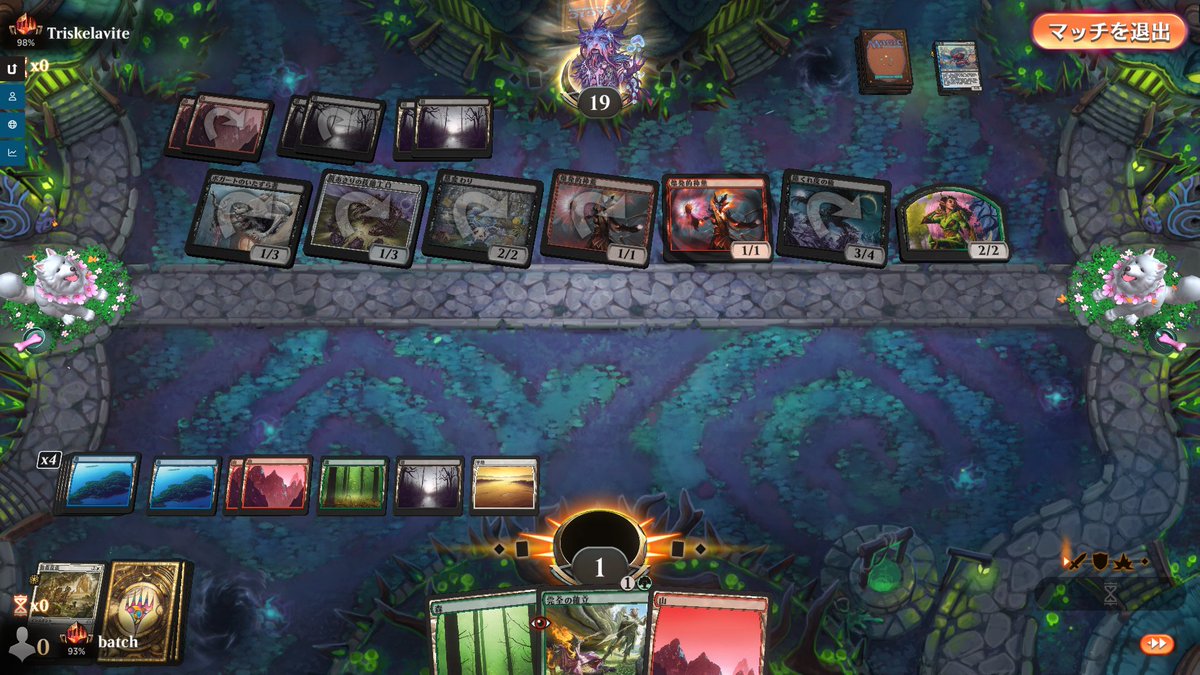 batch_koi's tweet image. 仕事って楽しいですね。