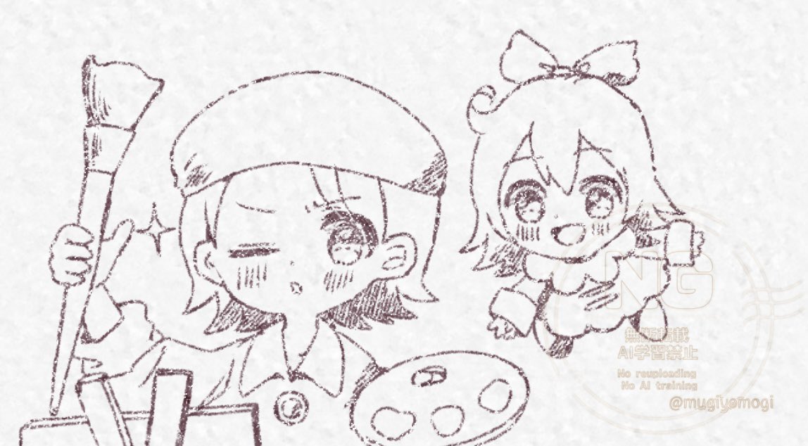wip 