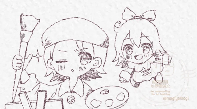 wip 