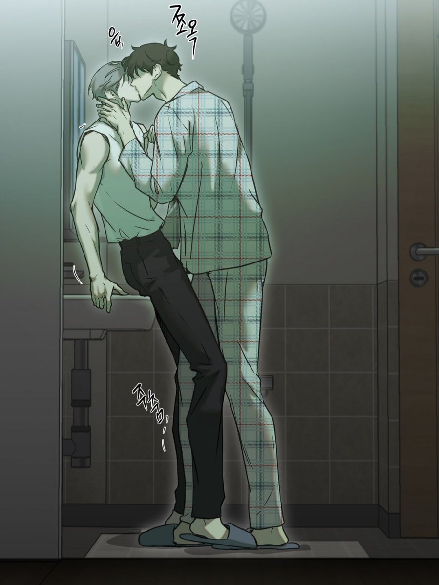 I DON'T WANNA SAY GOOD BYE! 😭
#NerdProject #너드프로젝트