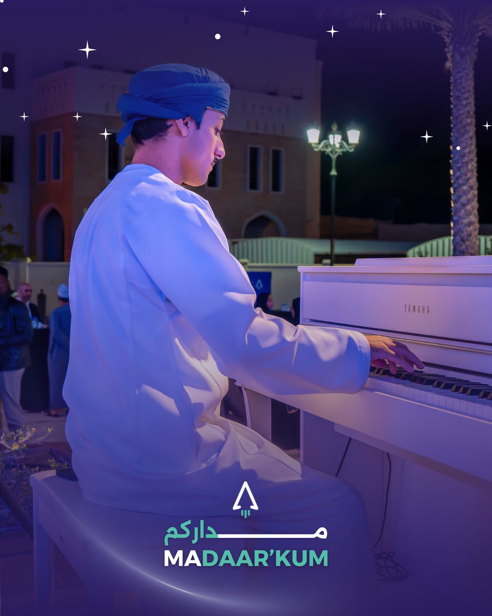 من الحوارات إلى الشراكات، ذكّرتنا أمسية “مداركُم” أن النمو الحقيقي يحدث عندما نعمل معًا.
شكرًا لكونكم جزءًا من رحلة مدار ✨

#MadaarKum #Madaar #community #startups #partners