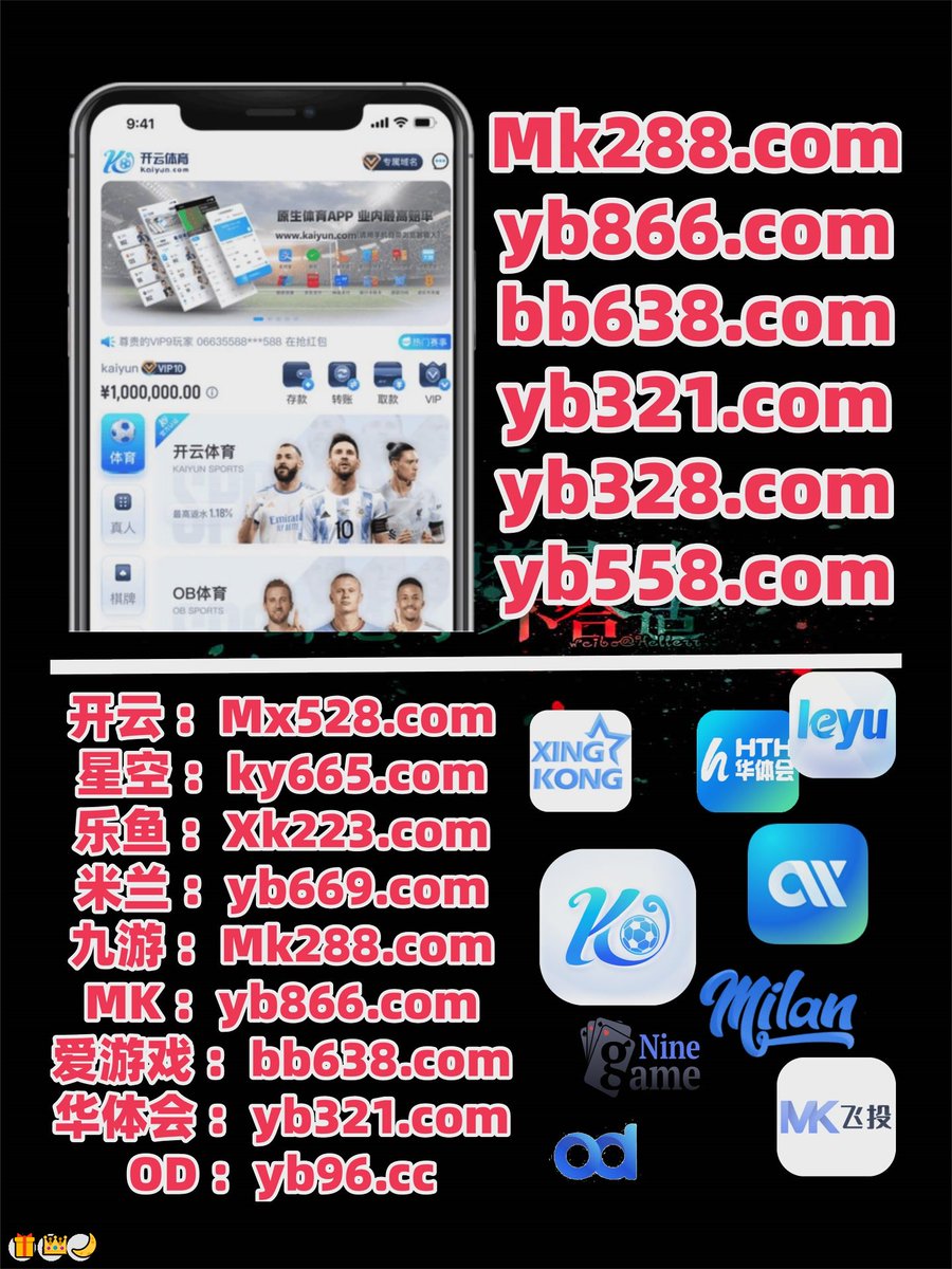 红龙扑克万能开挂神器(了解+葳:77655629)带你了解红龙扑克透视外挂.红龙扑克透视辅助.德州扑克外挂辅助.jou