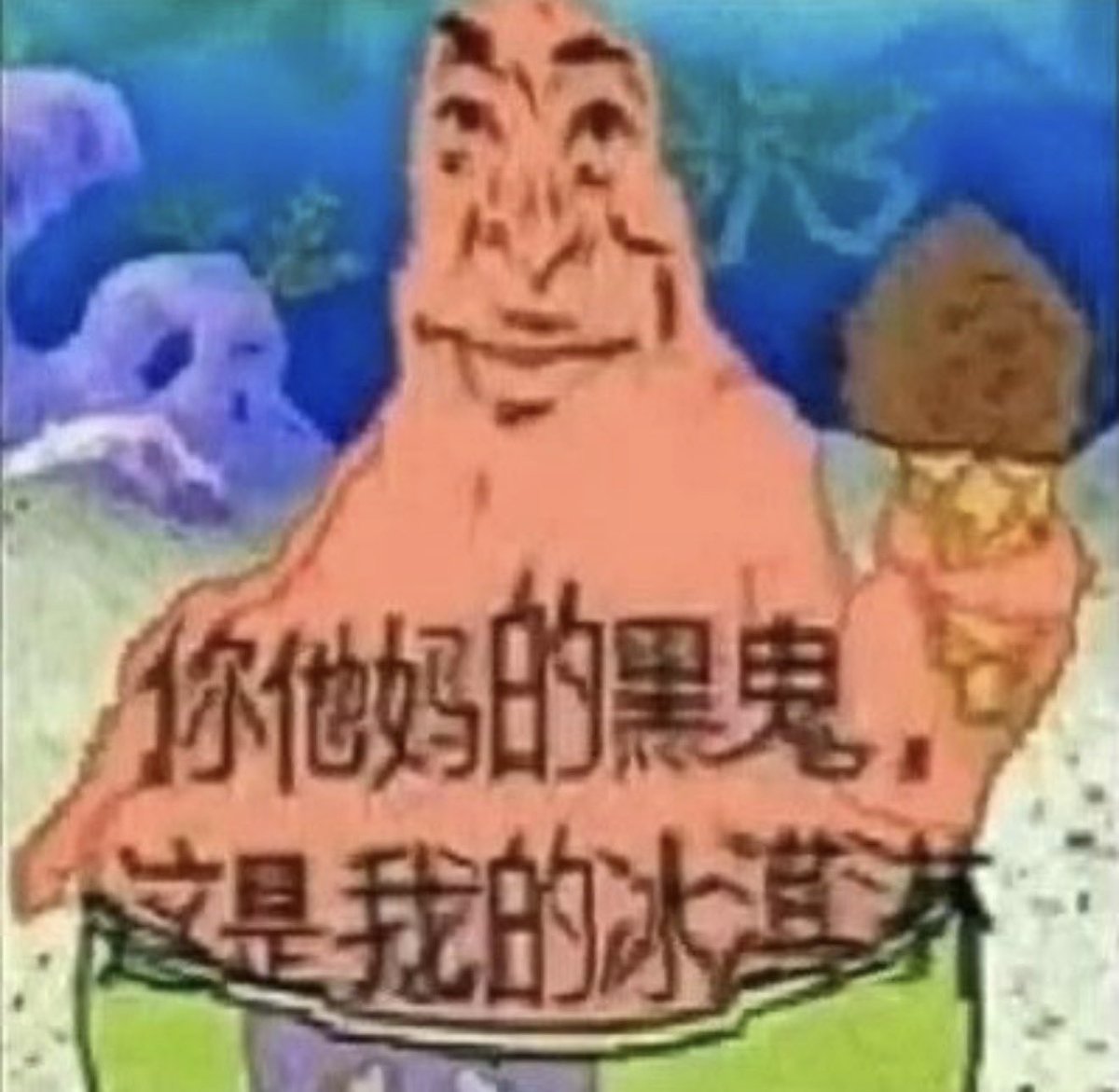 My Name Mach🧍🏻‍♂️ tweet media