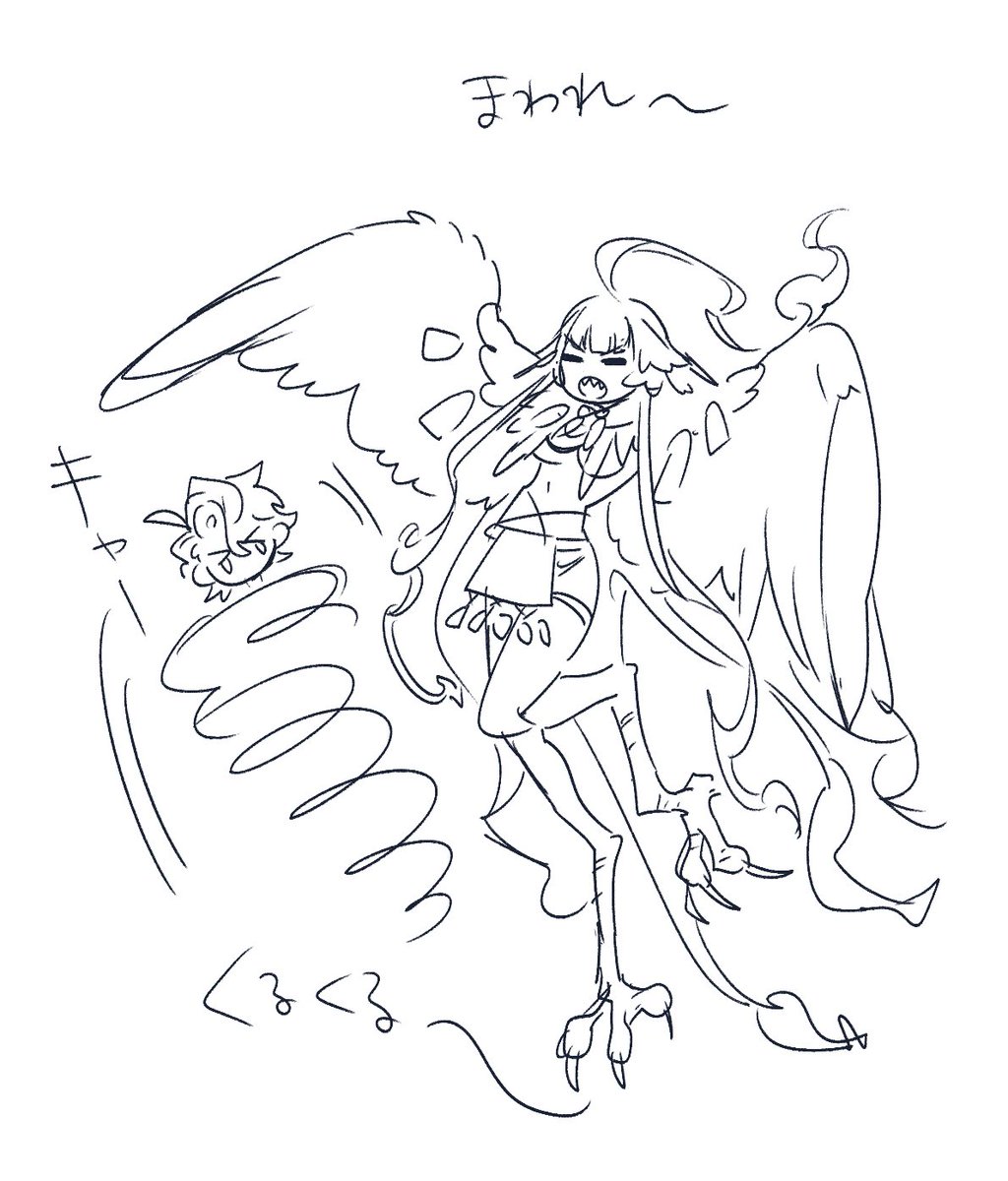 うろん tweet media